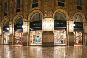 Prada обмисля IPO за пети път в последните 10 години