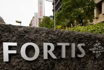 Fortis излезе отново на печалба, сменя името си