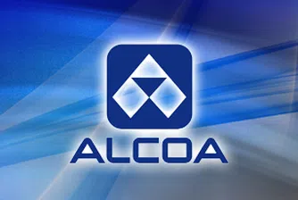 Alcoa стартира отчетния сезон в САЩ