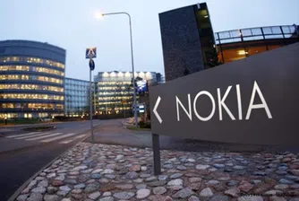 Nokia купува дела на Siemens в Nokia Siemens Networks