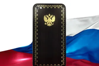 Кремълски iPhone 5: с диаманти и руския герб