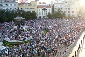 Продължават протестите в столицата и страната