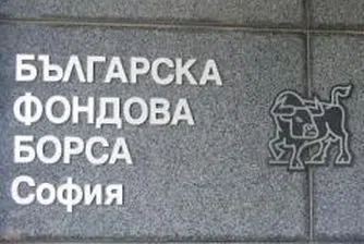 Държавата няма да продава дела си в две компании на 24 ЦПТ