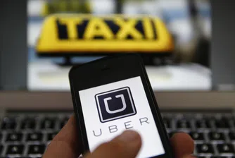 Хеджфонд продава фалшиви акции от Uber, харчи парите за стриптийз