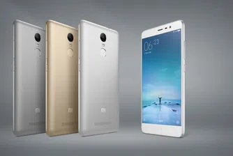 Xiaomi представи фаблета Redmi Note 3