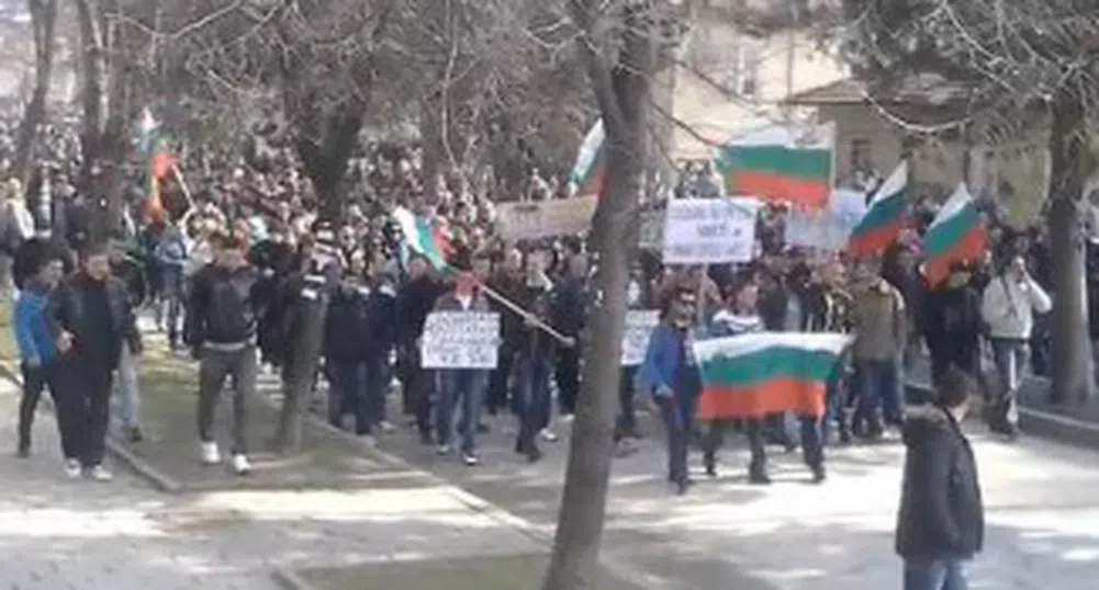 Втори национален протест ще се проведе днес