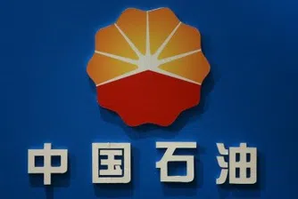 PetroChina стана лидер по добив на нефт