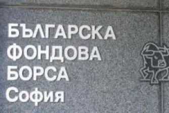 Едва 16 от компаниите в BG40 с ръст в цената на акциите за август