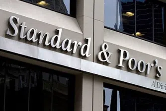 Закана на S&P към Еврозоната спря ръста на фондовите борси