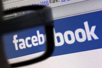 Тези хора продадоха акции на Facebook преди срива в цената