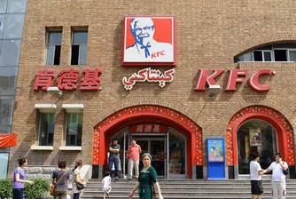 KFC в Китай се прекръсти ObamaFC