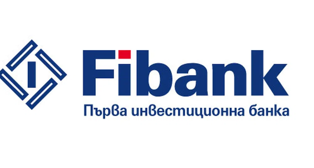 Нов жилищен кредит от Fibank с фиксирана лихва от 6.5%