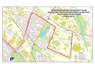 Затварят столичен булевард заради метрото