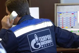 Gazprom вече може да започне да строи Северен поток