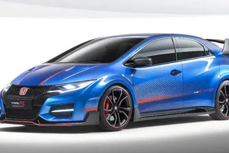 Honda ще представи модела Civic Type-R в Париж