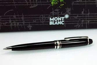 Montblanc почете Моцарт