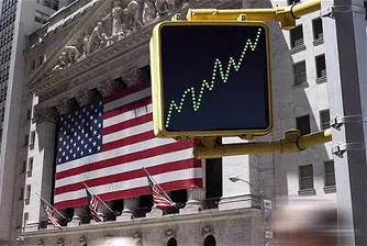 S&P 500 в най-тесен рейндж от 20 години