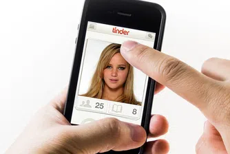 Приложението за запознанства Tinder с нова възможност