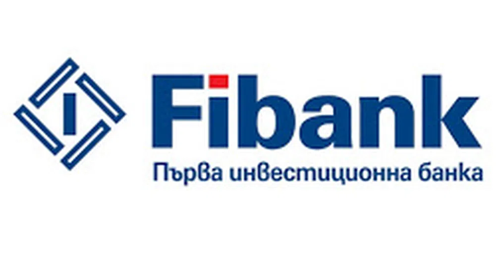 Fibank започва кампания "Твоят бизнес с Fibank" (видео)