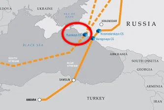 Турски поток струва 19 млрд. долара