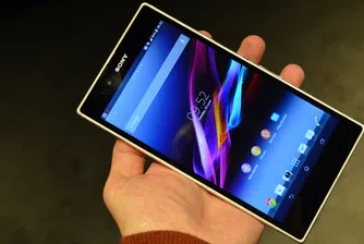 Мтел предлага фаблета Sony Xperia Z Ultra