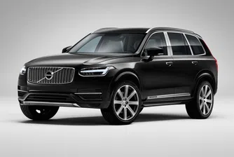 Volvo представи най-скъпия автомобил в историята си