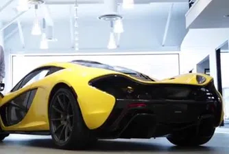 Джей Лено получи първия доставен Mclaren P1 в САЩ