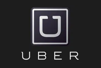 Хакери стигнаха до данните на 50 000 Uber шофьори