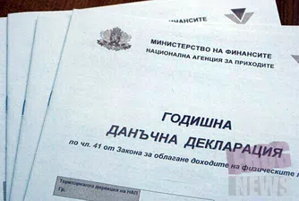 100 хил. българи със заплата над 2000 лв.