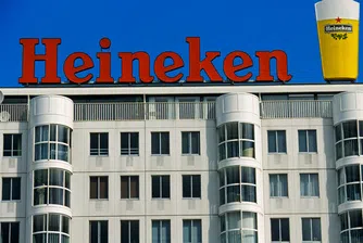 Heineken отхвърли оферта за придобиванe от SABMiller