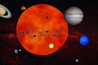 11 интересни факта за Слънчевата система