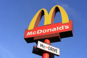 Защо McDonald's разгневи Ватикана?