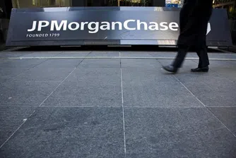 Печалбата на J.P. Morgan скача със 76%