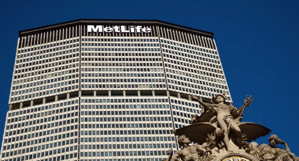 MetLIfe може да бъде обявена за системно важна