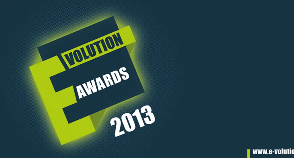 Forbes България събира IT бизнеса в E-volution Awards