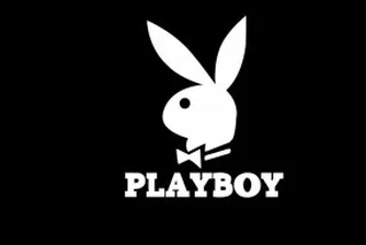 Жена с хиджаб на октомврийската корица на Playboy