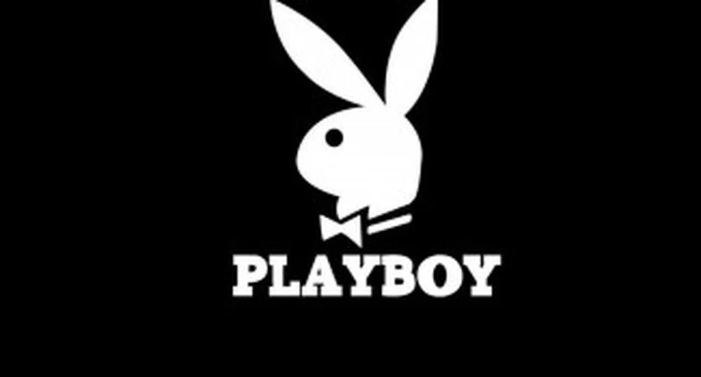 Жена с хиджаб на октомврийската корица на Playboy