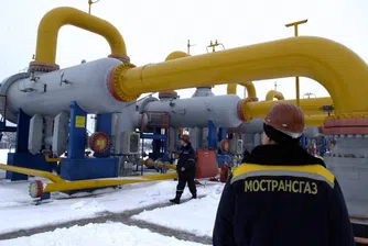 Русия вдигна цената на природния газ за Украйна с 80%