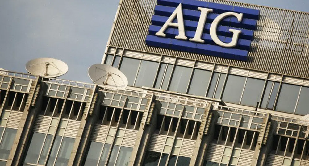 AIG вероятно няма да постигне някои от целите си за 2015 г.