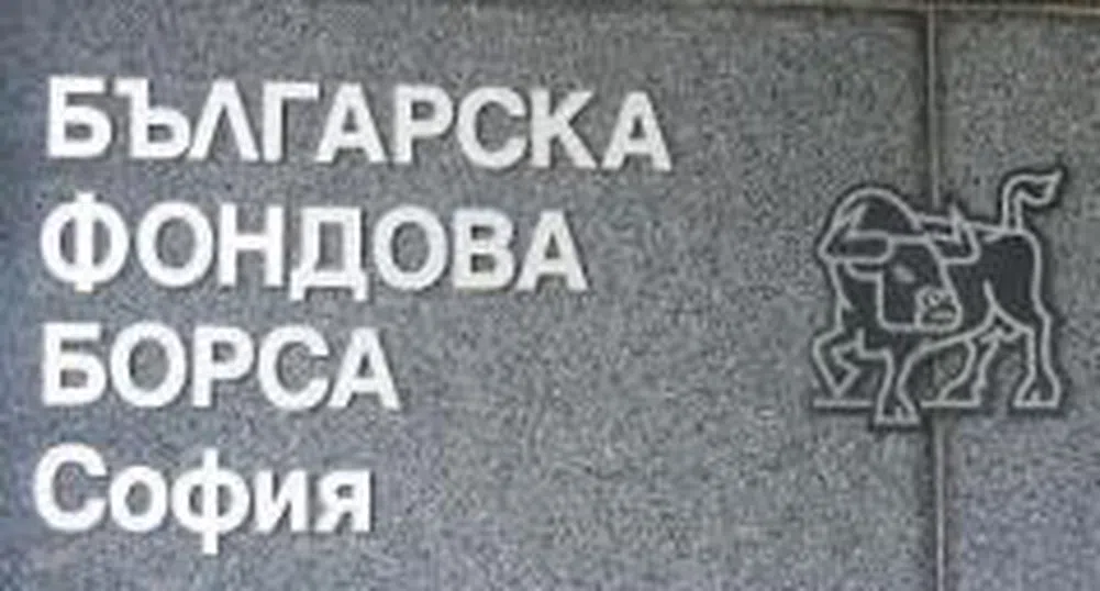 Понижения на борсата в началото на седмицата