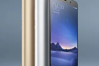 Xiaomi представи модела си Redmi Note 3 Pro