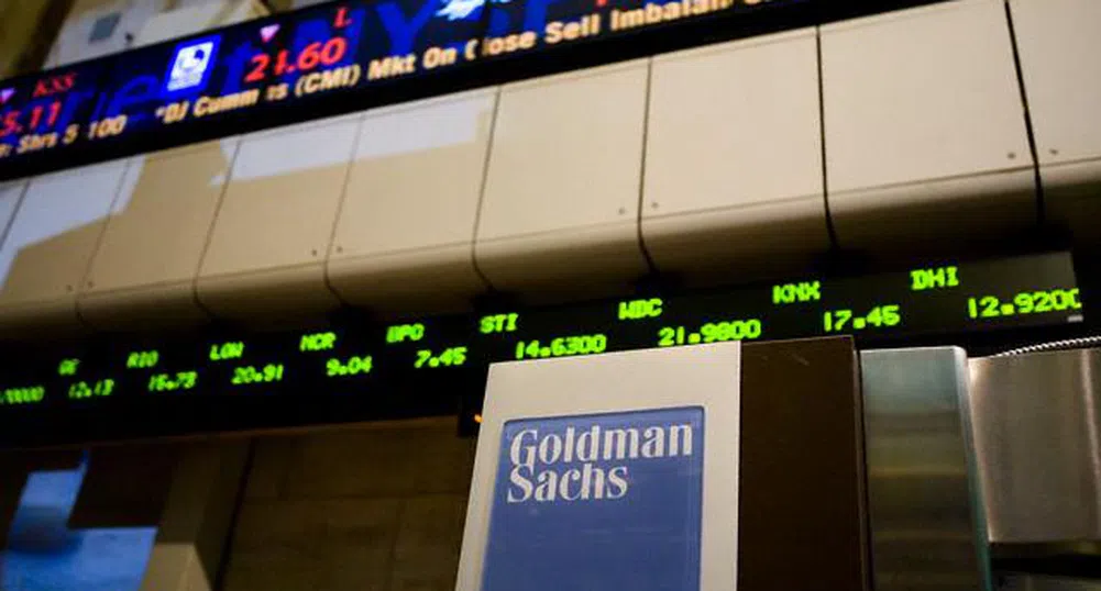 Goldman Sachs загубила близо 1.3 млрд. долара на Либия