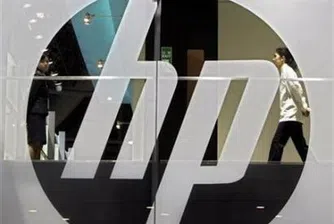 Срив в акциите на HP след решение за промени