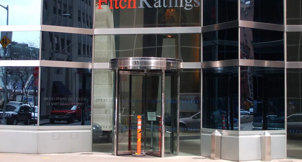 Fitch понижи перспективата на САЩ