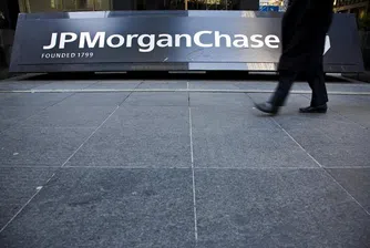 JP Morgan започва да приема злато в залог