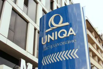 Uniqa планира двоен ръст в ЦИЕ до 2020 г.