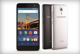 Android One вече и в Европа