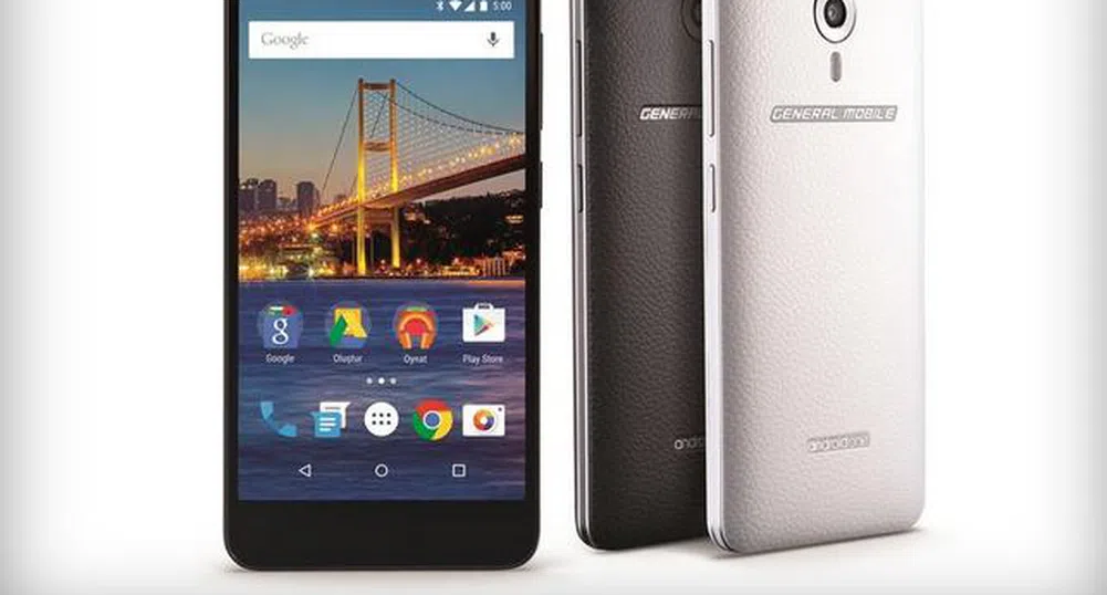 Android One вече и в Европа