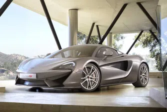 Новият McLaren вече е тук (снимки)