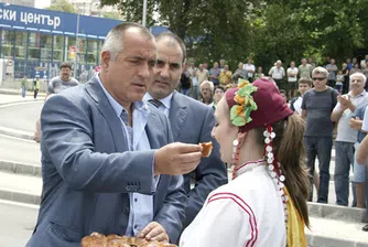 Оплакват се от Бойко Борисов в комисията по дискриминация